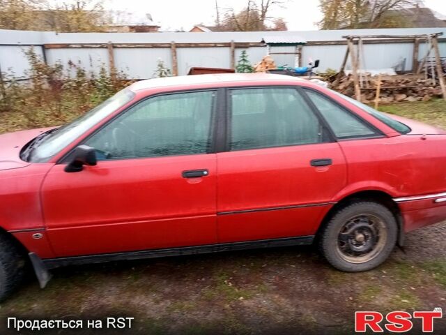 Ауди 80, объемом двигателя 16 л и пробегом 0 тыс. км за 1200 $, фото 3 на Automoto.ua