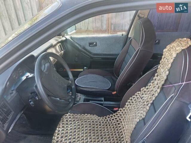 Ауди 80, объемом двигателя 1.8 л и пробегом 350 тыс. км за 2300 $, фото 1 на Automoto.ua