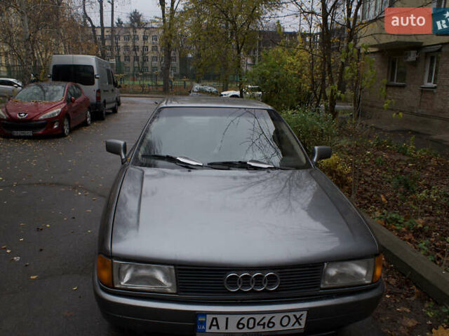 Ауді 80, об'ємом двигуна 1.8 л та пробігом 374 тис. км за 2300 $, фото 1 на Automoto.ua