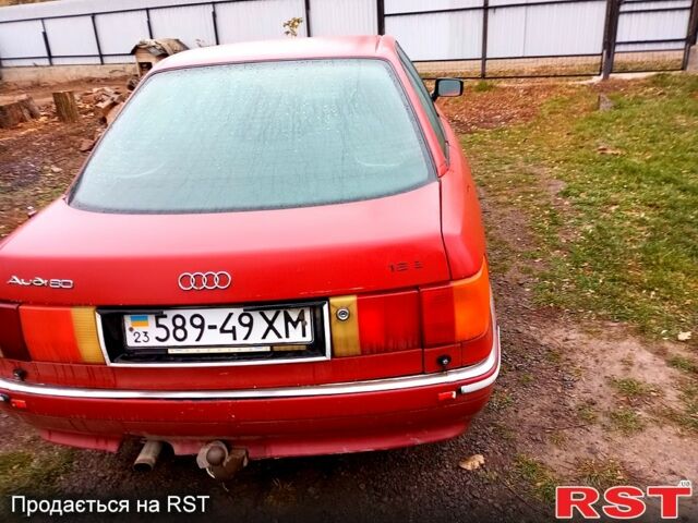 Ауди 80, объемом двигателя 16 л и пробегом 0 тыс. км за 1200 $, фото 4 на Automoto.ua