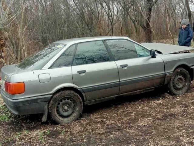 Сірий Ауді 80, об'ємом двигуна 1.8 л та пробігом 320 тис. км за 350 $, фото 1 на Automoto.ua