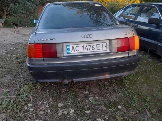 Серый Ауди 80, объемом двигателя 0 л и пробегом 125 тыс. км за 500 $, фото 1 на Automoto.ua