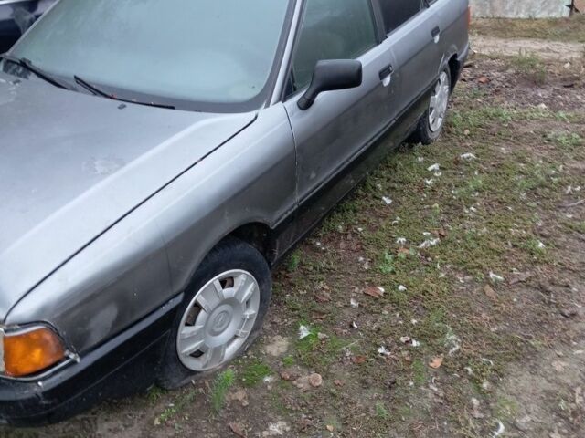 Серый Ауди 80, объемом двигателя 0 л и пробегом 125 тыс. км за 500 $, фото 2 на Automoto.ua