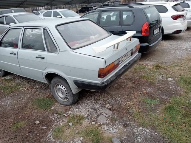 Сірий Ауді 80, об'ємом двигуна 1.6 л та пробігом 450 тис. км за 597 $, фото 1 на Automoto.ua