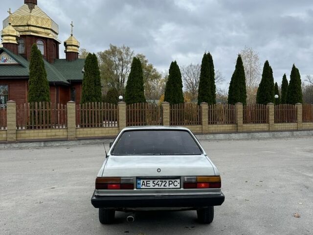 Серый Ауди 80, объемом двигателя 1.6 л и пробегом 1 тыс. км за 1200 $, фото 1 на Automoto.ua