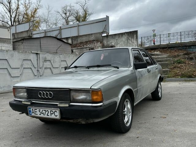 Серый Ауди 80, объемом двигателя 1.6 л и пробегом 1 тыс. км за 1200 $, фото 18 на Automoto.ua
