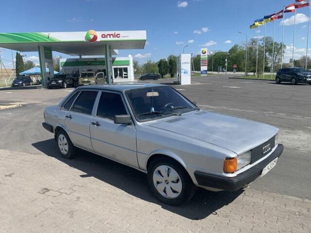 Сірий Ауді 80, об'ємом двигуна 0.18 л та пробігом 374 тис. км за 900 $, фото 1 на Automoto.ua