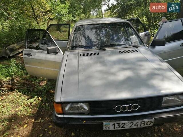 Сірий Ауді 80, об'ємом двигуна 1.8 л та пробігом 306 тис. км за 900 $, фото 8 на Automoto.ua