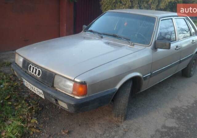 Ауди 80 1985 в Чернигове на Automoto.ua Серый Ауди 80, объемом двигателя 1.6 л и пробегом 250 тыс. км за 1020 $, фото 1 на Automoto.ua