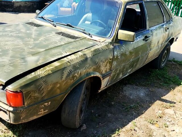 Серый Ауди 80, объемом двигателя 1.9 л и пробегом 0 тыс. км за 500 $, фото 2 на Automoto.ua