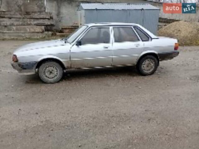 Сірий Ауді 80, об'ємом двигуна 1.6 л та пробігом 250 тис. км за 800 $, фото 1 на Automoto.ua