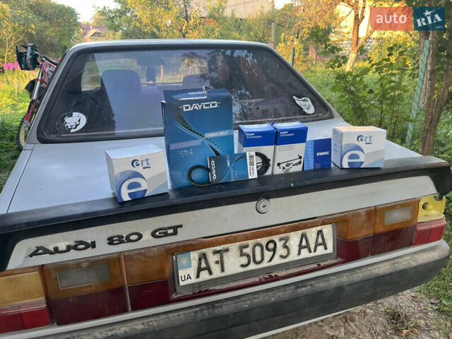 Серый Ауди 80, объемом двигателя 1.6 л и пробегом 361 тыс. км за 650 $, фото 13 на Automoto.ua
