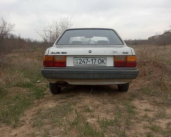 Сірий Ауді 80, об'ємом двигуна 1.3 л та пробігом 270 тис. км за 754 $, фото 19 на Automoto.ua
