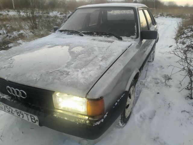 Серый Ауди 80, объемом двигателя 1.8 л и пробегом 3 тыс. км за 650 $, фото 3 на Automoto.ua