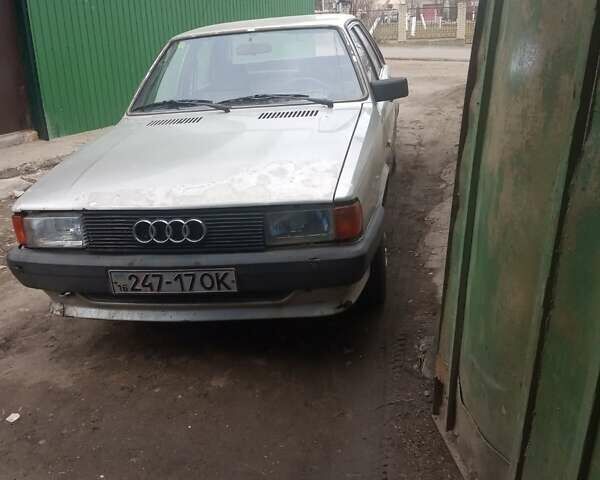 Сірий Ауді 80, об'ємом двигуна 1.3 л та пробігом 270 тис. км за 754 $, фото 7 на Automoto.ua