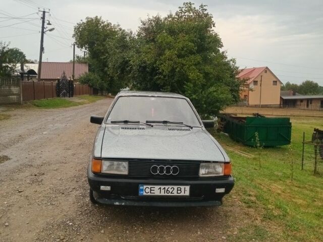 Серый Ауди 80, объемом двигателя 1.6 л и пробегом 380 тыс. км за 900 $, фото 1 на Automoto.ua