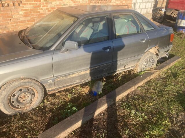 Сірий Ауді 80, об'ємом двигуна 1.8 л та пробігом 400 тис. км за 700 $, фото 1 на Automoto.ua