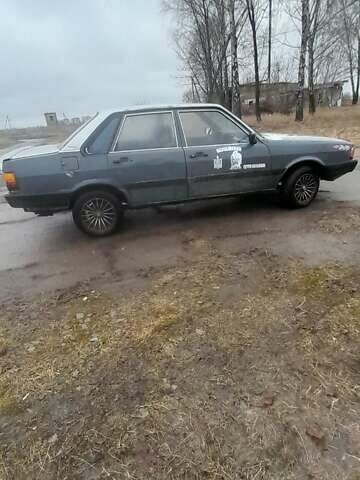 Сірий Ауді 80, об'ємом двигуна 1.8 л та пробігом 250 тис. км за 1300 $, фото 9 на Automoto.ua