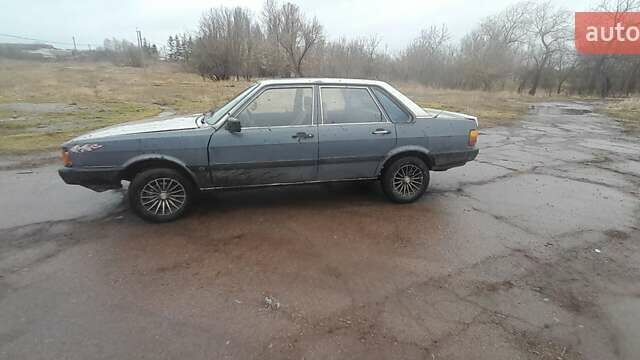 Сірий Ауді 80, об'ємом двигуна 1.8 л та пробігом 250 тис. км за 1300 $, фото 2 на Automoto.ua