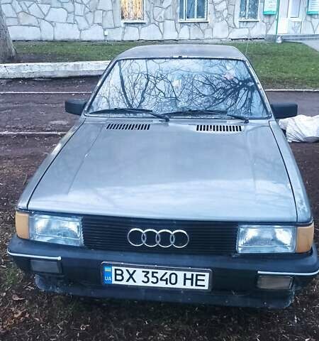 Сірий Ауді 80, об'ємом двигуна 1.6 л та пробігом 268 тис. км за 1000 $, фото 13 на Automoto.ua