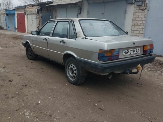 Серый Ауди 80, объемом двигателя 1.6 л и пробегом 290 тыс. км за 750 $, фото 3 на Automoto.ua