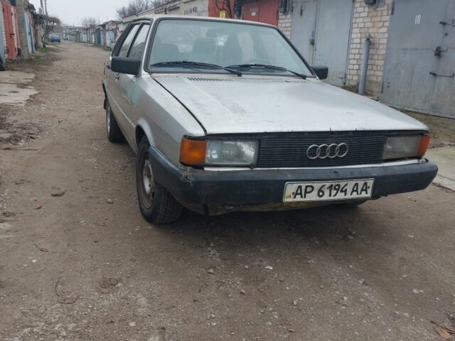 Серый Ауди 80, объемом двигателя 1.6 л и пробегом 290 тыс. км за 750 $, фото 1 на Automoto.ua
