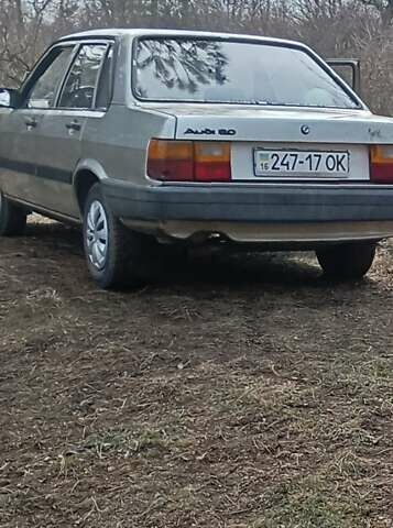 Сірий Ауді 80, об'ємом двигуна 1.3 л та пробігом 270 тис. км за 754 $, фото 4 на Automoto.ua