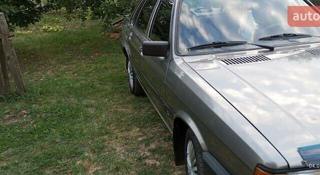 Серый Ауди 80, объемом двигателя 0 л и пробегом 320 тыс. км за 1200 $, фото 5 на Automoto.ua