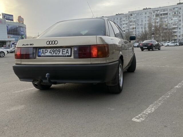 Сірий Ауді 80, об'ємом двигуна 1.8 л та пробігом 350 тис. км за 2400 $, фото 5 на Automoto.ua