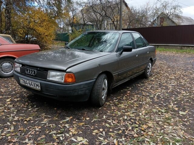 Серый Ауди 80, объемом двигателя 1.8 л и пробегом 99 тыс. км за 476 $, фото 2 на Automoto.ua