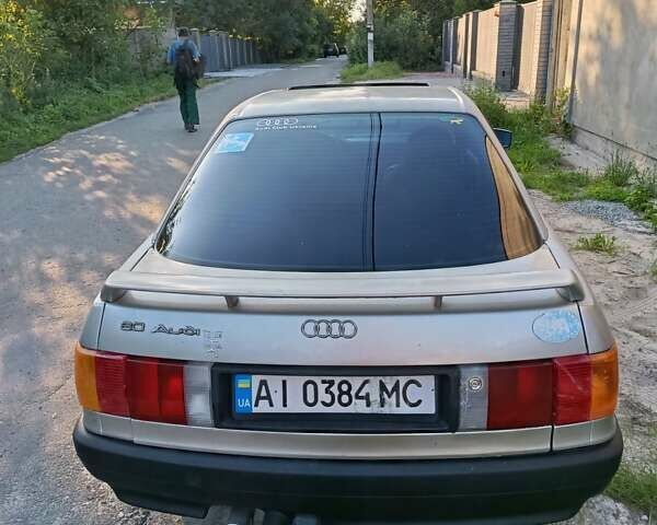 Сірий Ауді 80, об'ємом двигуна 1.8 л та пробігом 480 тис. км за 1500 $, фото 4 на Automoto.ua