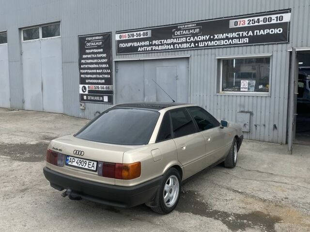 Сірий Ауді 80, об'ємом двигуна 1.8 л та пробігом 350 тис. км за 2400 $, фото 17 на Automoto.ua