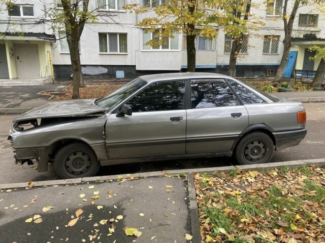 Сірий Ауді 80, об'ємом двигуна 1.8 л та пробігом 268 тис. км за 900 $, фото 1 на Automoto.ua