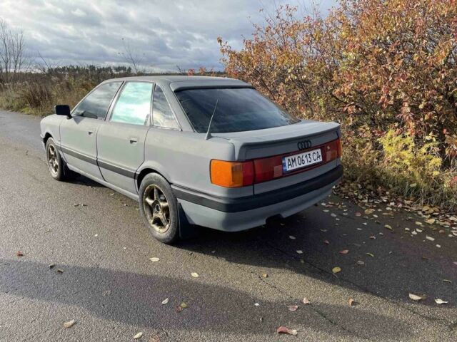 Сірий Ауді 80, об'ємом двигуна 1.8 л та пробігом 390 тис. км за 1350 $, фото 1 на Automoto.ua