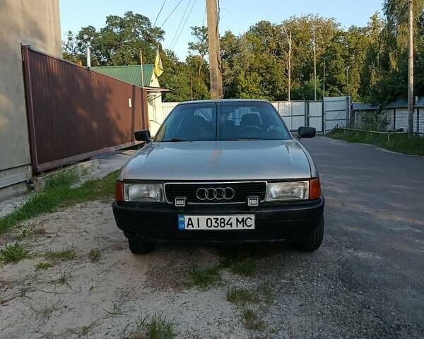 Сірий Ауді 80, об'ємом двигуна 1.8 л та пробігом 480 тис. км за 1500 $, фото 9 на Automoto.ua