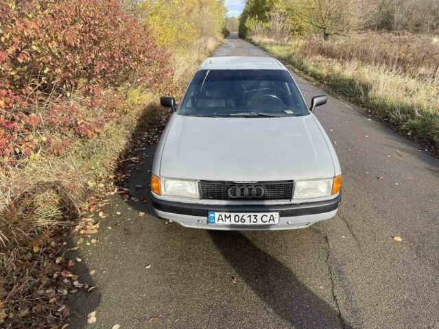 Сірий Ауді 80, об'ємом двигуна 1.8 л та пробігом 390 тис. км за 1350 $, фото 3 на Automoto.ua
