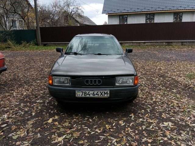 Серый Ауди 80, объемом двигателя 1.8 л и пробегом 99 тыс. км за 476 $, фото 1 на Automoto.ua