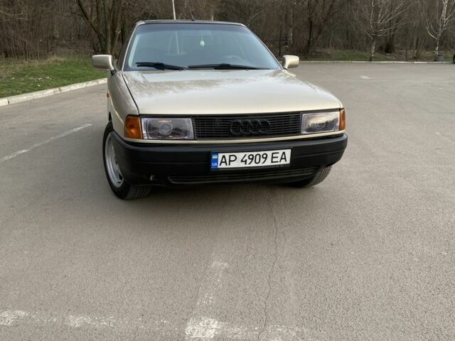 Сірий Ауді 80, об'ємом двигуна 1.8 л та пробігом 350 тис. км за 2400 $, фото 2 на Automoto.ua