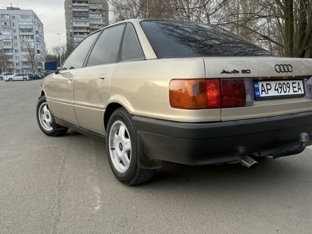 Сірий Ауді 80, об'ємом двигуна 1.8 л та пробігом 350 тис. км за 2400 $, фото 1 на Automoto.ua