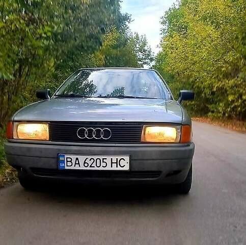 Ауди 80 1987 в Компанеевке на Automoto.ua Серый Ауди 80, объемом двигателя 1.8 л и пробегом 380 тыс. км за 1950 $, фото 9 на Automoto.ua