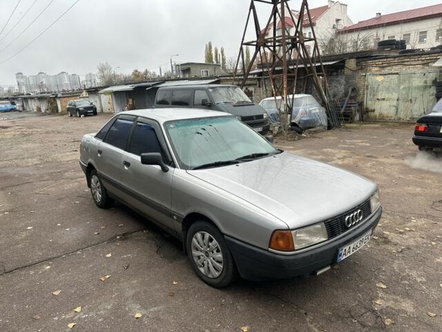 Серый Ауди 80, объемом двигателя 1.8 л и пробегом 280 тыс. км за 2000 $, фото 1 на Automoto.ua