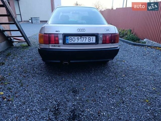 Сірий Ауді 80, об'ємом двигуна 1.8 л та пробігом 285 тис. км за 1500 $, фото 10 на Automoto.ua