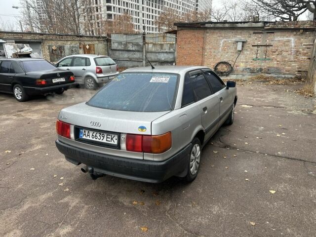 Серый Ауди 80, объемом двигателя 1.8 л и пробегом 280 тыс. км за 2000 $, фото 2 на Automoto.ua