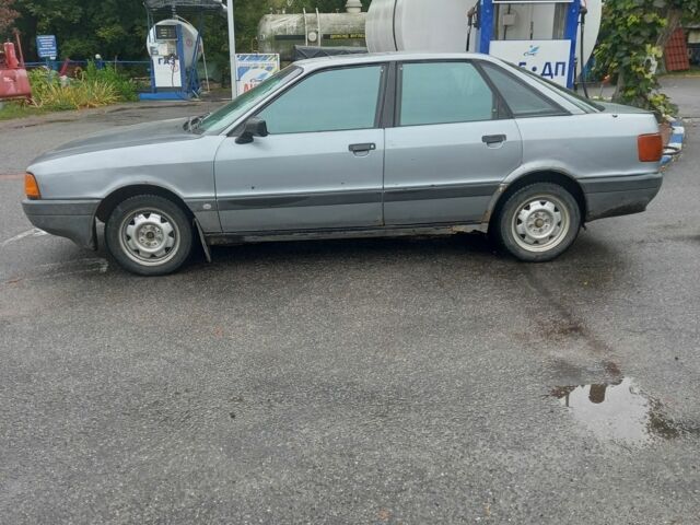 Сірий Ауді 80, об'ємом двигуна 1.8 л та пробігом 400 тис. км за 850 $, фото 1 на Automoto.ua