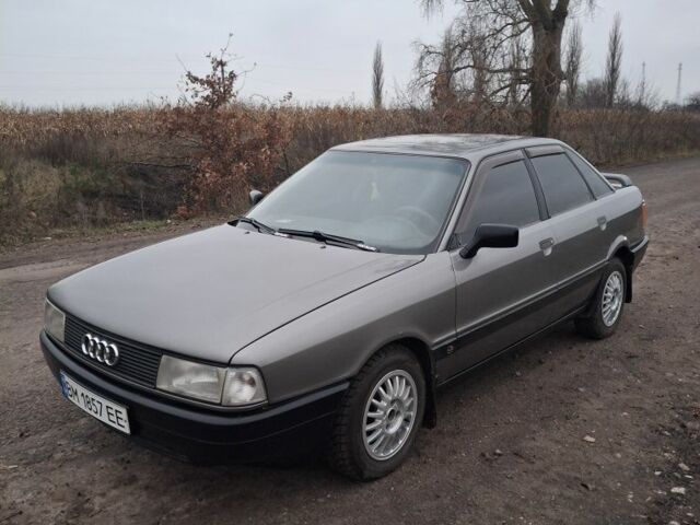 Серый Ауди 80, объемом двигателя 1.8 л и пробегом 100 тыс. км за 2950 $, фото 2 на Automoto.ua