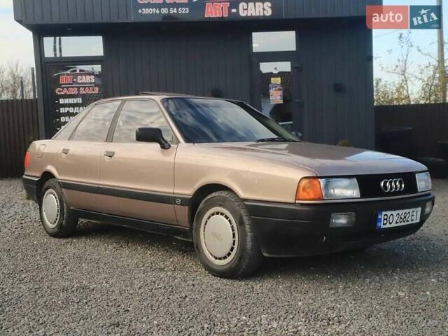 Серый Ауди 80, объемом двигателя 1.8 л и пробегом 277 тыс. км за 3000 $, фото 1 на Automoto.ua