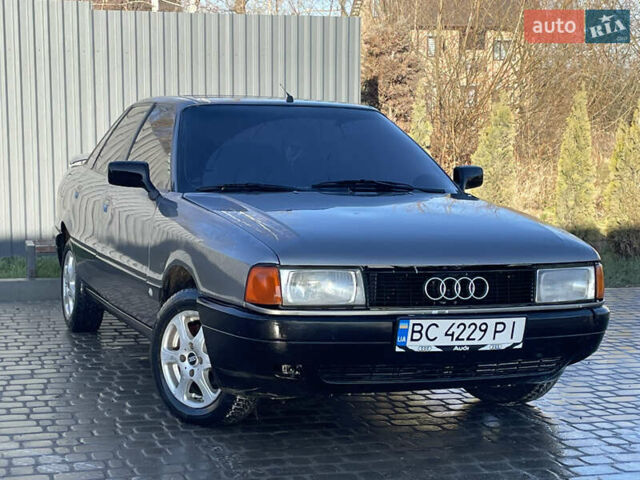 Серый Ауди 80, объемом двигателя 1.8 л и пробегом 285 тыс. км за 1390 $, фото 1 на Automoto.ua