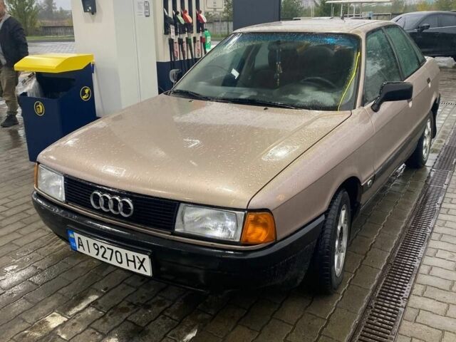 Сірий Ауді 80, об'ємом двигуна 1.8 л та пробігом 250 тис. км за 1300 $, фото 1 на Automoto.ua