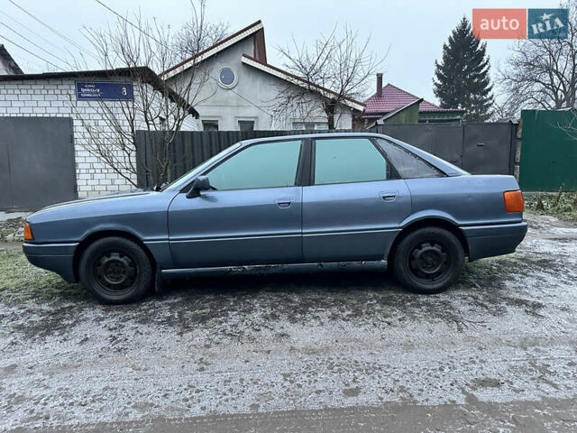 Сірий Ауді 80, об'ємом двигуна 1.8 л та пробігом 280 тис. км за 1200 $, фото 5 на Automoto.ua