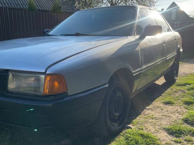 Сірий Ауді 80, об'ємом двигуна 1.6 л та пробігом 350 тис. км за 1650 $, фото 2 на Automoto.ua